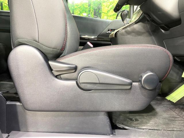 ヴェルファイア ２．４Ｚ　ゴールデンアイズ　両側電動スライド　純正８型ナビ　バックカメラ　パワーバックドア　クルーズコントロール　ＥＴＣ　コーナーセンサー　スマートキー　オートエアコン　ＨＩＤヘッド　純正１８インチアルミ　横滑り防止装置（49枚目）