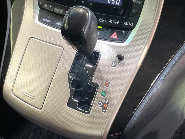 ヴェルファイア ２．４Ｚ　ゴールデンアイズ　両側電動スライド　純正８型ナビ　バックカメラ　パワーバックドア　クルーズコントロール　ＥＴＣ　コーナーセンサー　スマートキー　オートエアコン　ＨＩＤヘッド　純正１８インチアルミ　横滑り防止装置（56枚目）