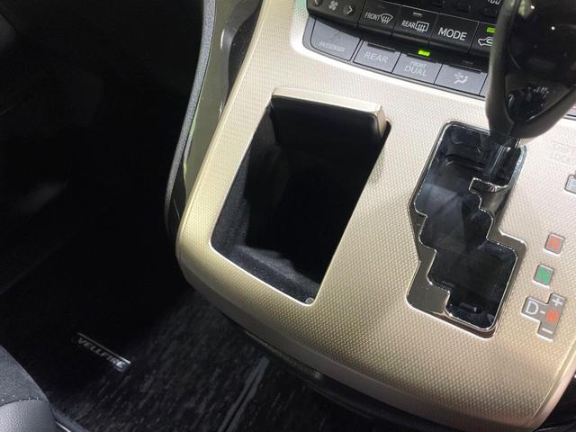 ヴェルファイア ２．４Ｚ　ゴールデンアイズ　両側電動スライド　純正８型ナビ　バックカメラ　パワーバックドア　クルーズコントロール　ＥＴＣ　コーナーセンサー　スマートキー　オートエアコン　ＨＩＤヘッド　純正１８インチアルミ　横滑り防止装置（59枚目）