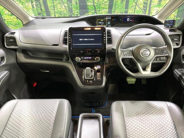 セレナ ｅ－パワー　ハイウェイスターＶ　純正１０型ナビ　プロパイロット　両側電動ドア　全周囲カメラ　デジタルインナーミラー　ブラインドスポットモニター　シートヒーター　ドラレコ　ＥＴＣ　防水シート　ＬＥＤヘッド　リアオートエアコン　禁煙車（2枚目）