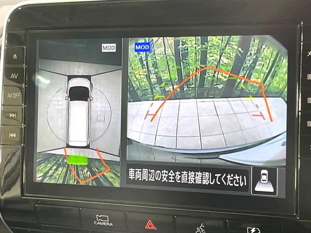 セレナ ｅ－パワー　ハイウェイスターＶ　純正１０型ナビ　プロパイロット　両側電動ドア　全周囲カメラ　デジタルインナーミラー　ブラインドスポットモニター　シートヒーター　ドラレコ　ＥＴＣ　防水シート　ＬＥＤヘッド　リアオートエアコン　禁煙車（6枚目）