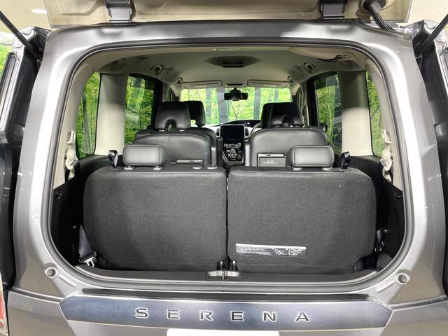 セレナ ｅ－パワー　ハイウェイスターＶ　純正１０型ナビ　プロパイロット　両側電動ドア　全周囲カメラ　デジタルインナーミラー　ブラインドスポットモニター　シートヒーター　ドラレコ　ＥＴＣ　防水シート　ＬＥＤヘッド　リアオートエアコン　禁煙車（42枚目）