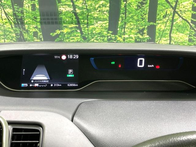 セレナ ｅ－パワー　ハイウェイスターＶ　純正１０型ナビ　プロパイロット　両側電動ドア　全周囲カメラ　デジタルインナーミラー　ブラインドスポットモニター　シートヒーター　ドラレコ　ＥＴＣ　防水シート　ＬＥＤヘッド　リアオートエアコン　禁煙車（52枚目）