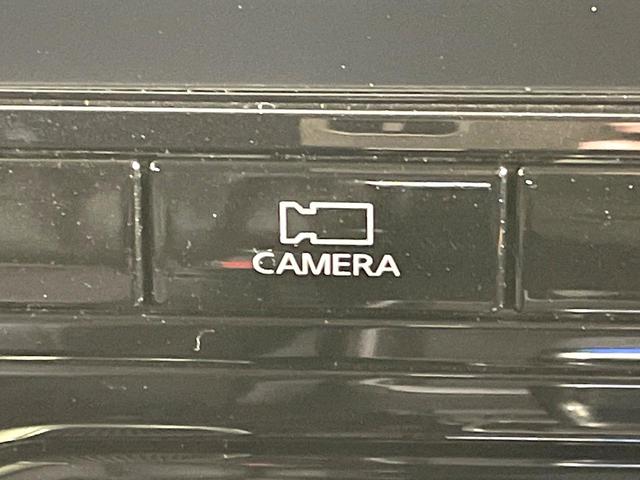 セレナ ｅ－パワー　ハイウェイスターＶ　純正１０型ナビ　プロパイロット　両側電動ドア　全周囲カメラ　デジタルインナーミラー　ブラインドスポットモニター　シートヒーター　ドラレコ　ＥＴＣ　防水シート　ＬＥＤヘッド　リアオートエアコン　禁煙車（57枚目）