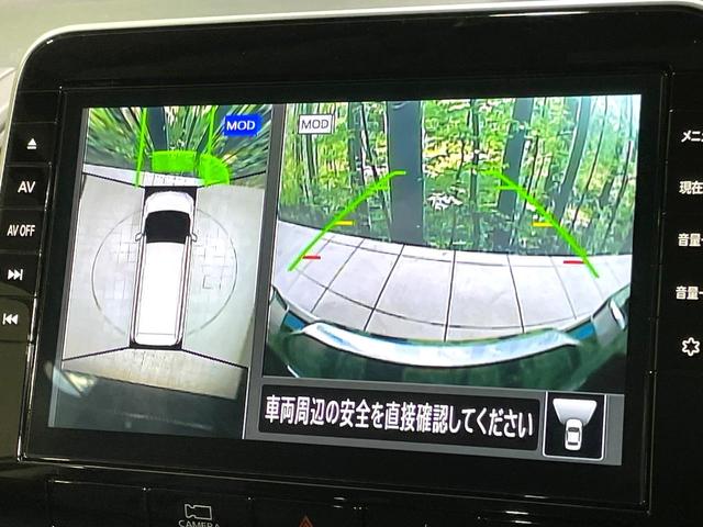 セレナ ｅ－パワー　ハイウェイスターＶ　純正１０型ナビ　プロパイロット　両側電動ドア　全周囲カメラ　デジタルインナーミラー　ブラインドスポットモニター　シートヒーター　ドラレコ　ＥＴＣ　防水シート　ＬＥＤヘッド　リアオートエアコン　禁煙車（58枚目）