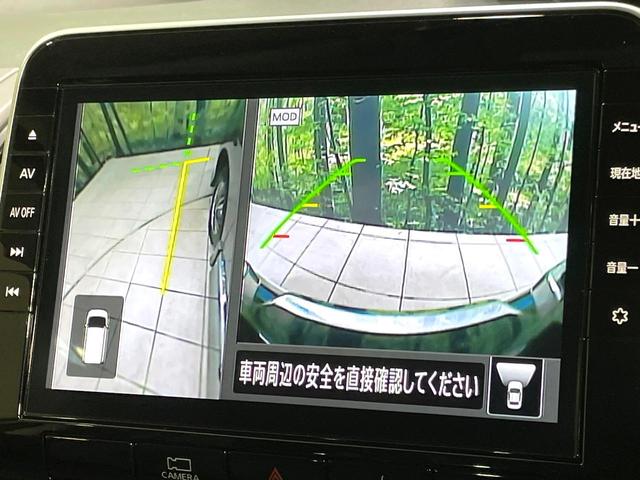 セレナ ｅ－パワー　ハイウェイスターＶ　純正１０型ナビ　プロパイロット　両側電動ドア　全周囲カメラ　デジタルインナーミラー　ブラインドスポットモニター　シートヒーター　ドラレコ　ＥＴＣ　防水シート　ＬＥＤヘッド　リアオートエアコン　禁煙車（59枚目）