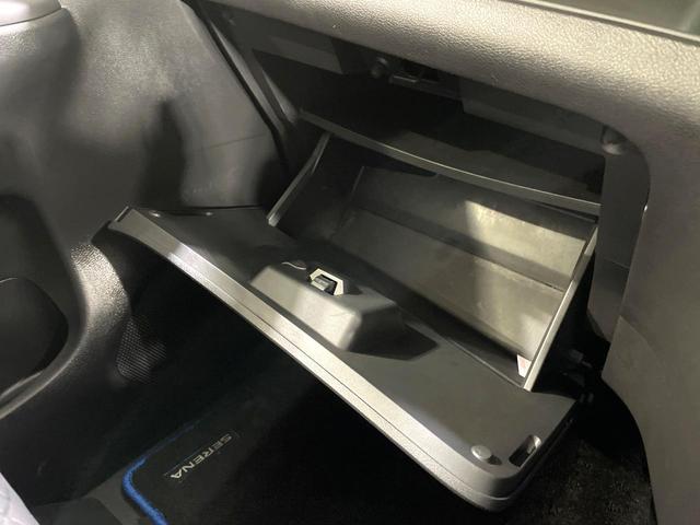 セレナ ｅ－パワー　ハイウェイスターＶ　純正１０型ナビ　プロパイロット　両側電動ドア　全周囲カメラ　デジタルインナーミラー　ブラインドスポットモニター　シートヒーター　ドラレコ　ＥＴＣ　防水シート　ＬＥＤヘッド　リアオートエアコン　禁煙車（61枚目）