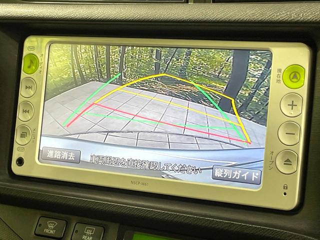 アクア G 純正SDナビ バックカメラ ドライブレコーダー ETC オートライト オートエアコン スマートキー プッシュスタート TV 禁煙車 CD再生 革巻きステアリング アームレスト 電動格納ミラー(4枚目)