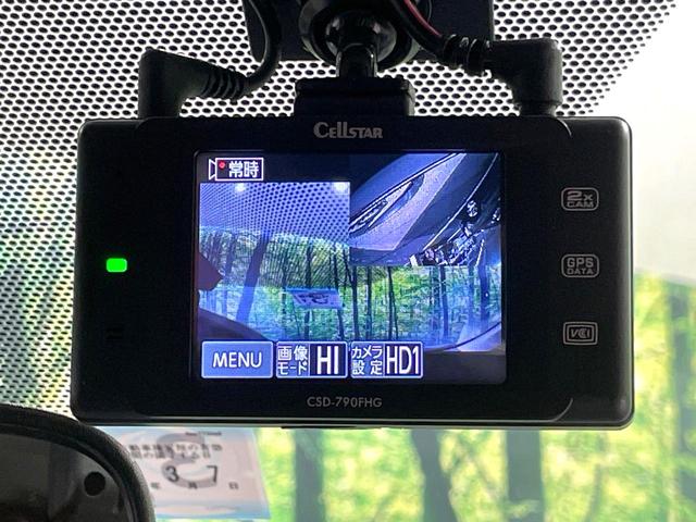 アクア G 純正SDナビ バックカメラ ドライブレコーダー ETC オートライト オートエアコン スマートキー プッシュスタート TV 禁煙車 CD再生 革巻きステアリング アームレスト 電動格納ミラー(5枚目)