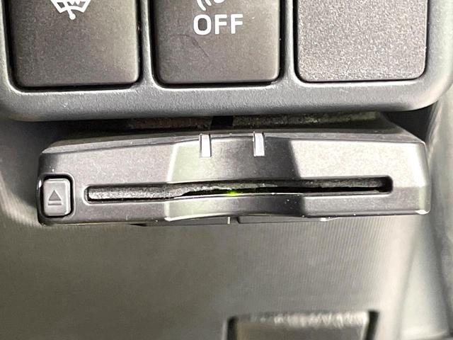 アクア G 純正SDナビ バックカメラ ドライブレコーダー ETC オートライト オートエアコン スマートキー プッシュスタート TV 禁煙車 CD再生 革巻きステアリング アームレスト 電動格納ミラー(6枚目)