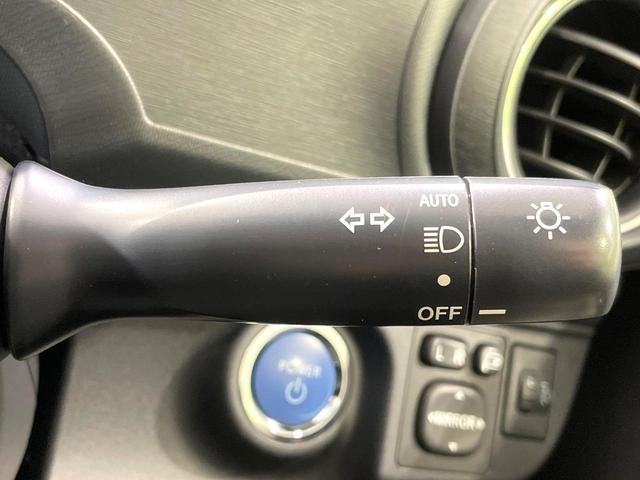 アクア G 純正SDナビ バックカメラ ドライブレコーダー ETC オートライト オートエアコン スマートキー プッシュスタート TV 禁煙車 CD再生 革巻きステアリング アームレスト 電動格納ミラー(7枚目)