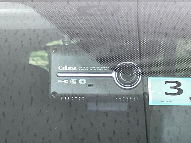 アクア G 純正SDナビ バックカメラ ドライブレコーダー ETC オートライト オートエアコン スマートキー プッシュスタート TV 禁煙車 CD再生 革巻きステアリング アームレスト 電動格納ミラー(33枚目)