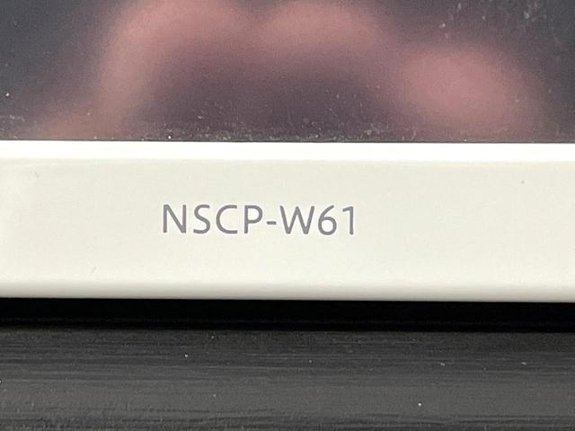 アクア G 純正SDナビ バックカメラ ドライブレコーダー ETC オートライト オートエアコン スマートキー プッシュスタート TV 禁煙車 CD再生 革巻きステアリング アームレスト 電動格納ミラー(36枚目)