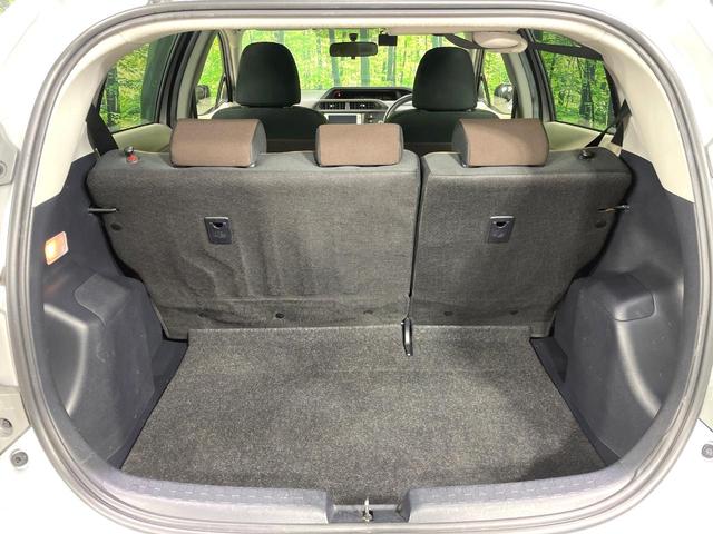 アクア G 純正SDナビ バックカメラ ドライブレコーダー ETC オートライト オートエアコン スマートキー プッシュスタート TV 禁煙車 CD再生 革巻きステアリング アームレスト 電動格納ミラー(39枚目)