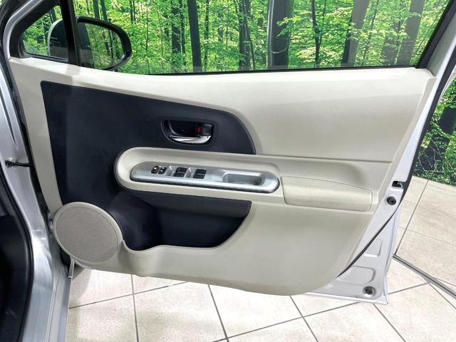 アクア G 純正SDナビ バックカメラ ドライブレコーダー ETC オートライト オートエアコン スマートキー プッシュスタート TV 禁煙車 CD再生 革巻きステアリング アームレスト 電動格納ミラー(46枚目)