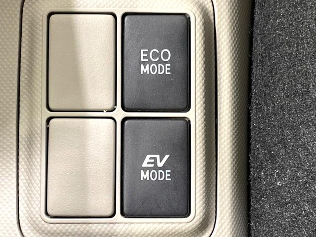 アクア G 純正SDナビ バックカメラ ドライブレコーダー ETC オートライト オートエアコン スマートキー プッシュスタート TV 禁煙車 CD再生 革巻きステアリング アームレスト 電動格納ミラー(51枚目)