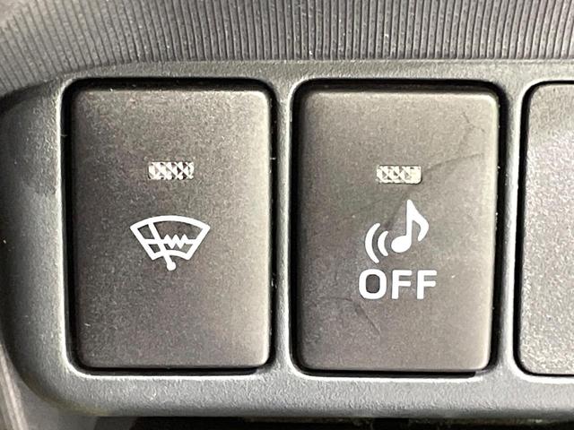 アクア G 純正SDナビ バックカメラ ドライブレコーダー ETC オートライト オートエアコン スマートキー プッシュスタート TV 禁煙車 CD再生 革巻きステアリング アームレスト 電動格納ミラー(53枚目)