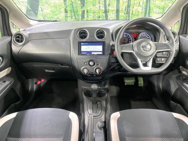 ノート X 衝突軽減 SDナビ バックカメラ ETC スマートキー コーナーセンサー アイドリングストップ 車線逸脱警報 横滑り防止装置 電動格納ミラー オートライト 純正14インチホイール 禁煙車(2枚目)