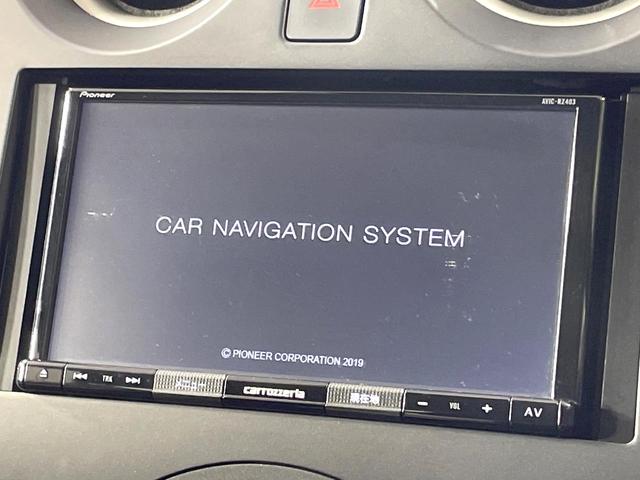 ノート X 衝突軽減 SDナビ バックカメラ ETC スマートキー コーナーセンサー アイドリングストップ 車線逸脱警報 横滑り防止装置 電動格納ミラー オートライト 純正14インチホイール 禁煙車(4枚目)