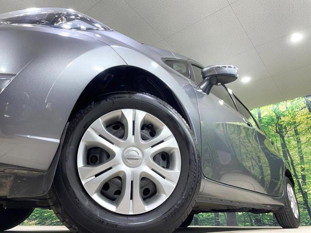 ノート X 衝突軽減 SDナビ バックカメラ ETC スマートキー コーナーセンサー アイドリングストップ 車線逸脱警報 横滑り防止装置 電動格納ミラー オートライト 純正14インチホイール 禁煙車(13枚目)