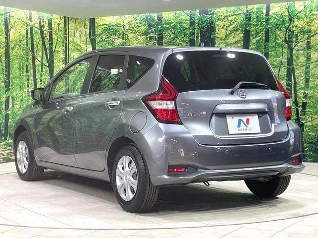 ノート X 衝突軽減 SDナビ バックカメラ ETC スマートキー コーナーセンサー アイドリングストップ 車線逸脱警報 横滑り防止装置 電動格納ミラー オートライト 純正14インチホイール 禁煙車(29枚目)