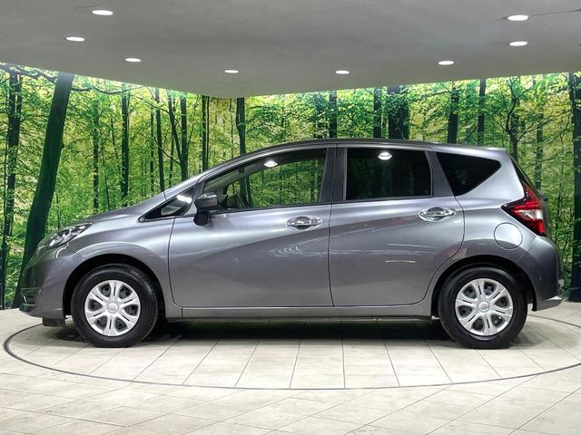 ノート X 衝突軽減 SDナビ バックカメラ ETC スマートキー コーナーセンサー アイドリングストップ 車線逸脱警報 横滑り防止装置 電動格納ミラー オートライト 純正14インチホイール 禁煙車(30枚目)