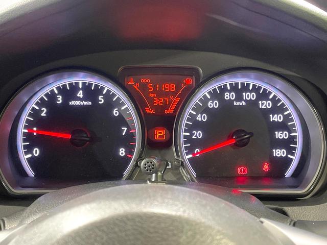 ノート X 衝突軽減 SDナビ バックカメラ ETC スマートキー コーナーセンサー アイドリングストップ 車線逸脱警報 横滑り防止装置 電動格納ミラー オートライト 純正14インチホイール 禁煙車(33枚目)