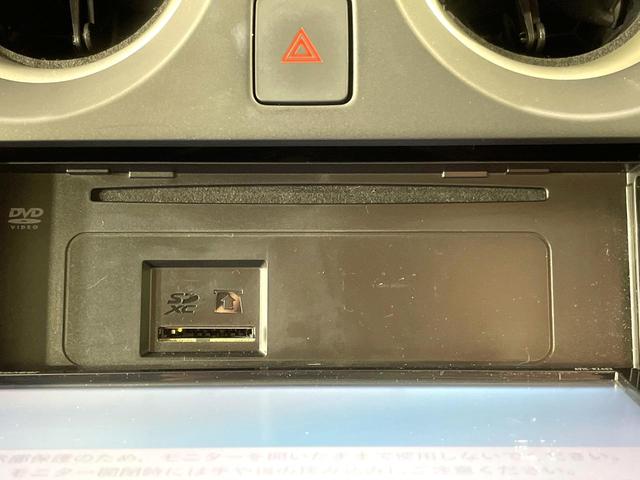 ノート X 衝突軽減 SDナビ バックカメラ ETC スマートキー コーナーセンサー アイドリングストップ 車線逸脱警報 横滑り防止装置 電動格納ミラー オートライト 純正14インチホイール 禁煙車(36枚目)