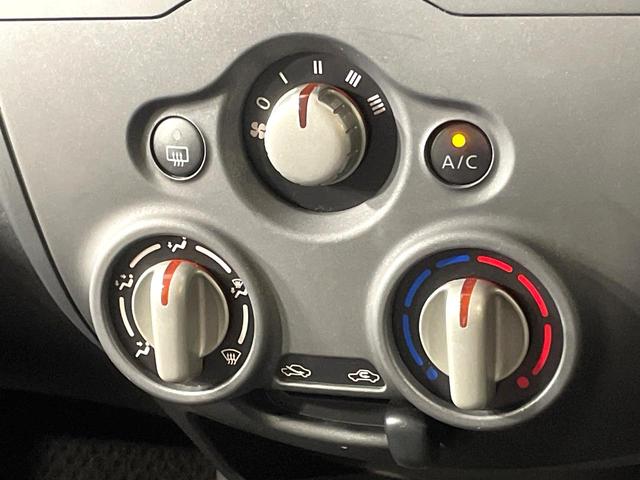 ノート X 衝突軽減 SDナビ バックカメラ ETC スマートキー コーナーセンサー アイドリングストップ 車線逸脱警報 横滑り防止装置 電動格納ミラー オートライト 純正14インチホイール 禁煙車(41枚目)