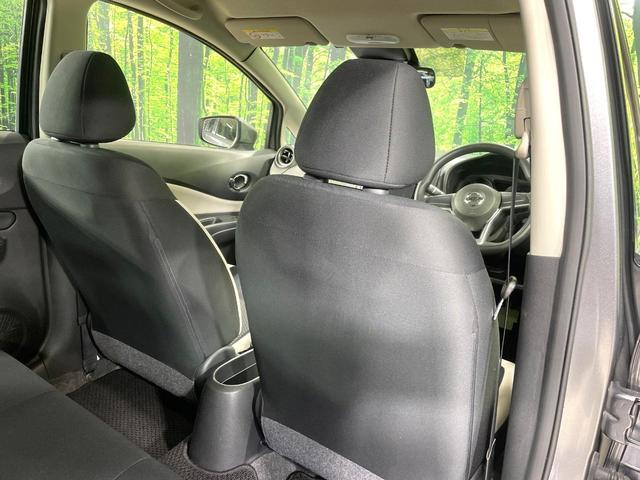 ノート X 衝突軽減 SDナビ バックカメラ ETC スマートキー コーナーセンサー アイドリングストップ 車線逸脱警報 横滑り防止装置 電動格納ミラー オートライト 純正14インチホイール 禁煙車(45枚目)