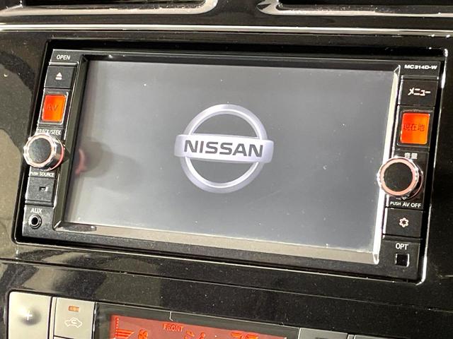 セレナ ハイウェイスターS-HVアドバンスドセーフティパック 衝突軽減 後席モニター 純正ナビ 全周囲カメラ 両側電動スライド ETC スマートキー オートエアコン クルーズコントロール 車線逸脱警報 アイドリングストップ Bluetooth再生 禁煙車(5枚目)