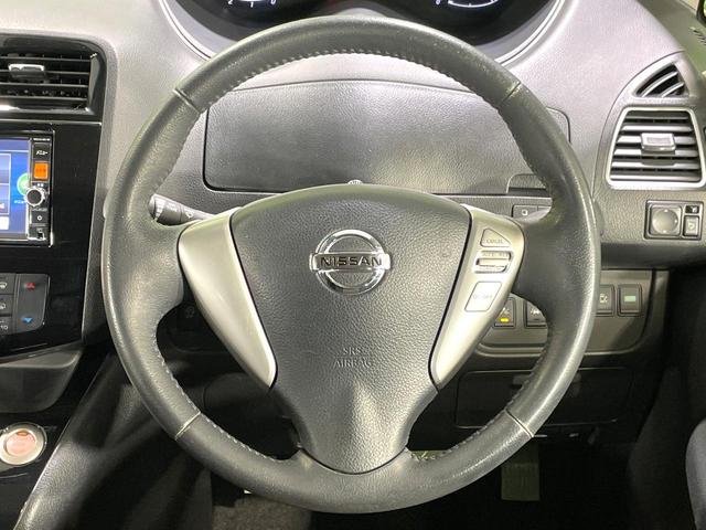 セレナ ハイウェイスターS-HVアドバンスドセーフティパック 衝突軽減 後席モニター 純正ナビ 全周囲カメラ 両側電動スライド ETC スマートキー オートエアコン クルーズコントロール 車線逸脱警報 アイドリングストップ Bluetooth再生 禁煙車(12枚目)