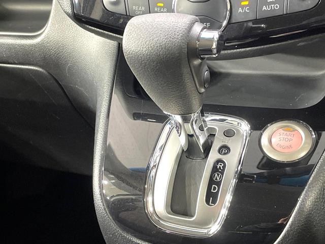 セレナ ハイウェイスターS-HVアドバンスドセーフティパック 衝突軽減 後席モニター 純正ナビ 全周囲カメラ 両側電動スライド ETC スマートキー オートエアコン クルーズコントロール 車線逸脱警報 アイドリングストップ Bluetooth再生 禁煙車(33枚目)