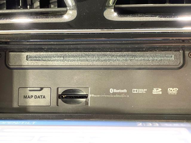 セレナ ハイウェイスターS-HVアドバンスドセーフティパック 衝突軽減 後席モニター 純正ナビ 全周囲カメラ 両側電動スライド ETC スマートキー オートエアコン クルーズコントロール 車線逸脱警報 アイドリングストップ Bluetooth再生 禁煙車(37枚目)