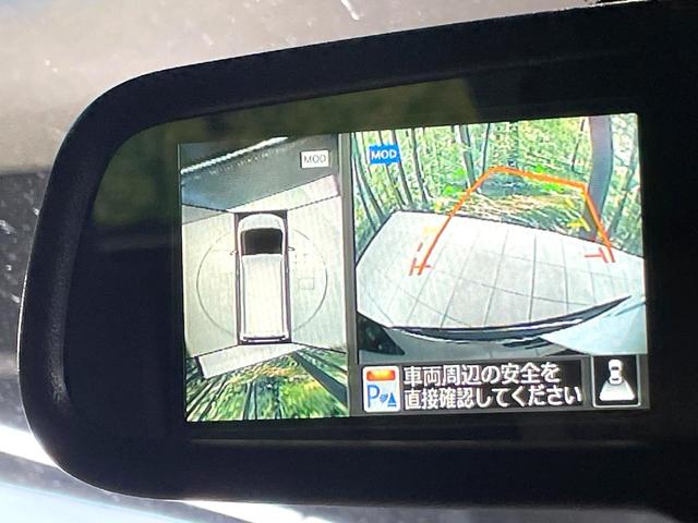 セレナ ハイウェイスターS-HVアドバンスドセーフティパック 衝突軽減 後席モニター 純正ナビ 全周囲カメラ 両側電動スライド ETC スマートキー オートエアコン クルーズコントロール 車線逸脱警報 アイドリングストップ Bluetooth再生 禁煙車(38枚目)