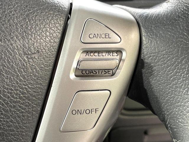 セレナ ハイウェイスターS-HVアドバンスドセーフティパック 衝突軽減 後席モニター 純正ナビ 全周囲カメラ 両側電動スライド ETC スマートキー オートエアコン クルーズコントロール 車線逸脱警報 アイドリングストップ Bluetooth再生 禁煙車(42枚目)