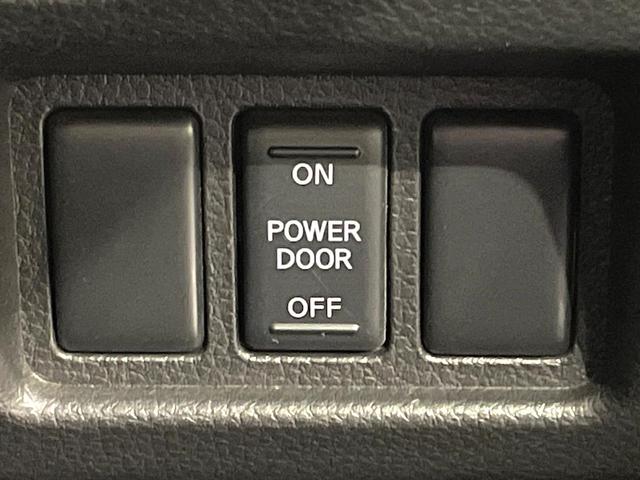 セレナ ハイウェイスターS-HVアドバンスドセーフティパック 衝突軽減 後席モニター 純正ナビ 全周囲カメラ 両側電動スライド ETC スマートキー オートエアコン クルーズコントロール 車線逸脱警報 アイドリングストップ Bluetooth再生 禁煙車(45枚目)