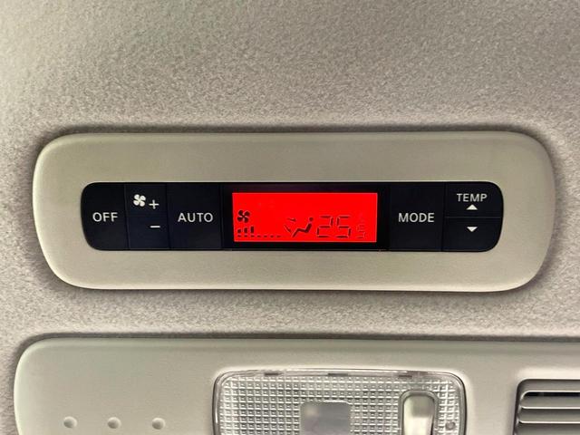 セレナ ハイウェイスターS-HVアドバンスドセーフティパック 衝突軽減 後席モニター 純正ナビ 全周囲カメラ 両側電動スライド ETC スマートキー オートエアコン クルーズコントロール 車線逸脱警報 アイドリングストップ Bluetooth再生 禁煙車(50枚目)