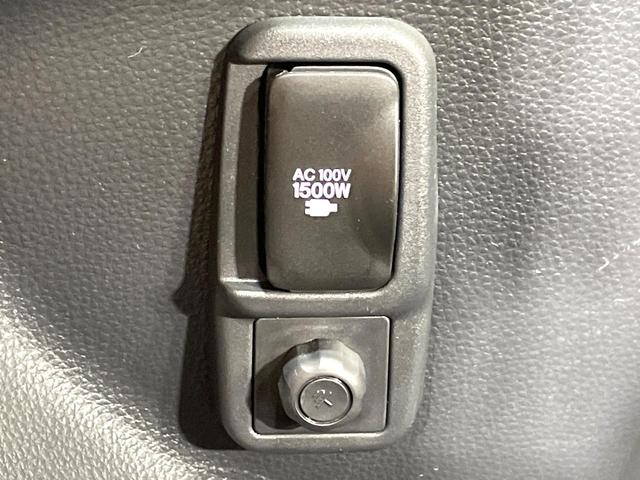 ヤリス ハイブリッドX バックカメラ AC100V電源 トヨタセーフティセンス レーダークルーズ 禁煙車 レーンキープ スマートキー ETC ディスプレイオーディオ オートハイビーム 車線逸脱警報 誤発進抑制機能(4枚目)