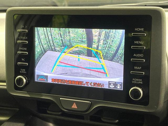 ヤリス ハイブリッドX バックカメラ AC100V電源 トヨタセーフティセンス レーダークルーズ 禁煙車 レーンキープ スマートキー ETC ディスプレイオーディオ オートハイビーム 車線逸脱警報 誤発進抑制機能(6枚目)
