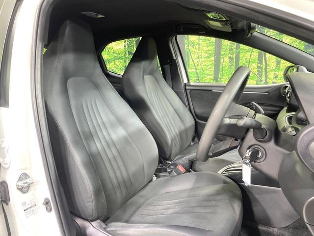 ヤリス ハイブリッドX バックカメラ AC100V電源 トヨタセーフティセンス レーダークルーズ 禁煙車 レーンキープ スマートキー ETC ディスプレイオーディオ オートハイビーム 車線逸脱警報 誤発進抑制機能(8枚目)