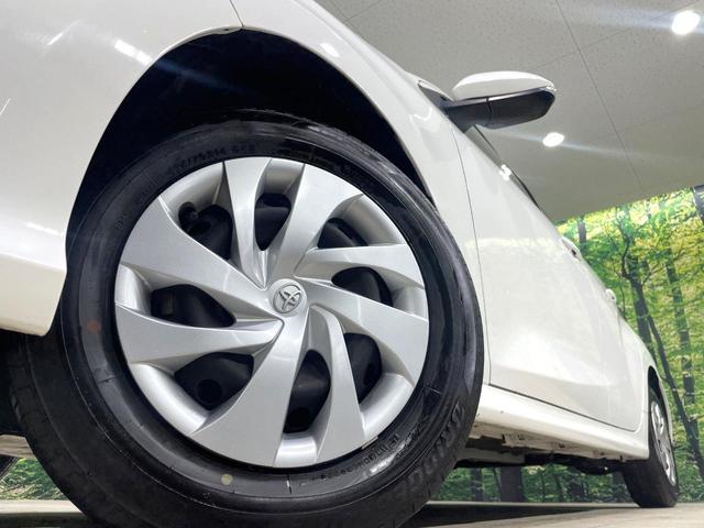 ヤリス ハイブリッドX バックカメラ AC100V電源 トヨタセーフティセンス レーダークルーズ 禁煙車 レーンキープ スマートキー ETC ディスプレイオーディオ オートハイビーム 車線逸脱警報 誤発進抑制機能(12枚目)