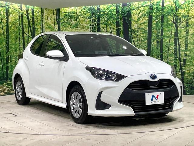 ヤリス ハイブリッドX バックカメラ AC100V電源 トヨタセーフティセンス レーダークルーズ 禁煙車 レーンキープ スマートキー ETC ディスプレイオーディオ オートハイビーム 車線逸脱警報 誤発進抑制機能(16枚目)