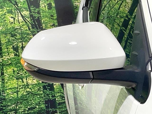 ヤリス ハイブリッドX バックカメラ AC100V電源 トヨタセーフティセンス レーダークルーズ 禁煙車 レーンキープ スマートキー ETC ディスプレイオーディオ オートハイビーム 車線逸脱警報 誤発進抑制機能(28枚目)