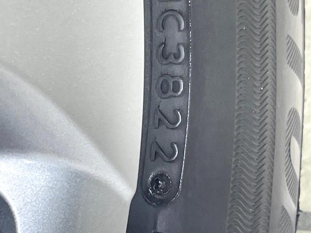 ヤリス ハイブリッドX バックカメラ AC100V電源 トヨタセーフティセンス レーダークルーズ 禁煙車 レーンキープ スマートキー ETC ディスプレイオーディオ オートハイビーム 車線逸脱警報 誤発進抑制機能(31枚目)