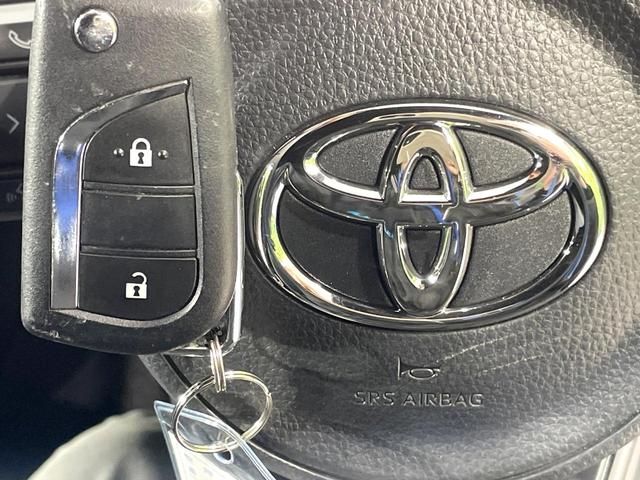 ヤリス ハイブリッドX バックカメラ AC100V電源 トヨタセーフティセンス レーダークルーズ 禁煙車 レーンキープ スマートキー ETC ディスプレイオーディオ オートハイビーム 車線逸脱警報 誤発進抑制機能(33枚目)