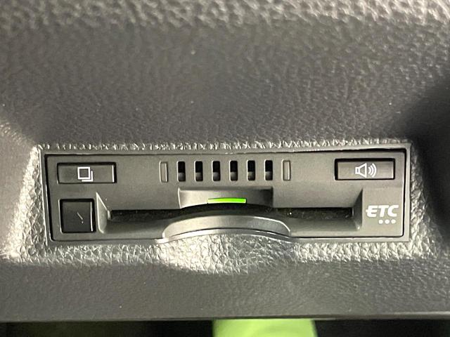 ヤリス ハイブリッドX バックカメラ AC100V電源 トヨタセーフティセンス レーダークルーズ 禁煙車 レーンキープ スマートキー ETC ディスプレイオーディオ オートハイビーム 車線逸脱警報 誤発進抑制機能(34枚目)