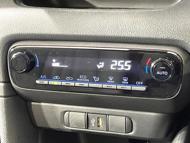 ヤリス ハイブリッドX バックカメラ AC100V電源 トヨタセーフティセンス レーダークルーズ 禁煙車 レーンキープ スマートキー ETC ディスプレイオーディオ オートハイビーム 車線逸脱警報 誤発進抑制機能(35枚目)