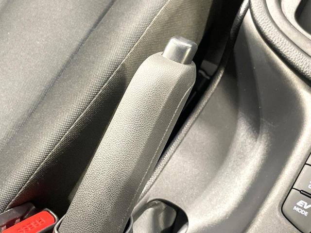 ヤリス ハイブリッドX バックカメラ AC100V電源 トヨタセーフティセンス レーダークルーズ 禁煙車 レーンキープ スマートキー ETC ディスプレイオーディオ オートハイビーム 車線逸脱警報 誤発進抑制機能(36枚目)