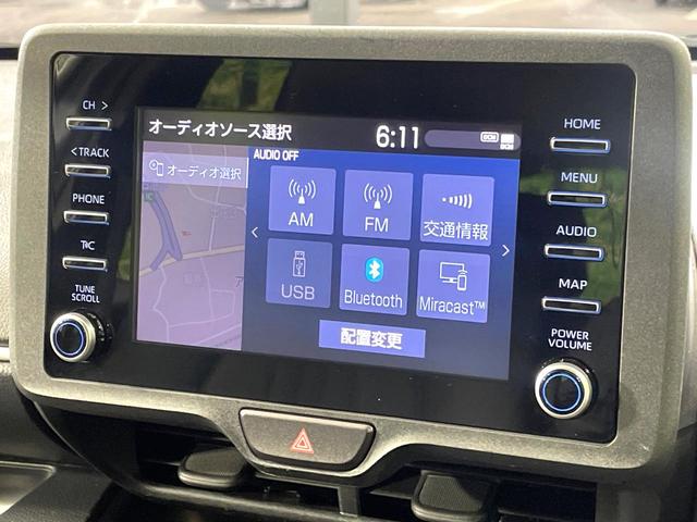 ヤリス ハイブリッドX バックカメラ AC100V電源 トヨタセーフティセンス レーダークルーズ 禁煙車 レーンキープ スマートキー ETC ディスプレイオーディオ オートハイビーム 車線逸脱警報 誤発進抑制機能(37枚目)